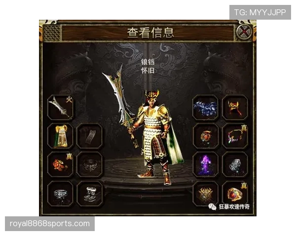 巴尔韦德与京多安的中场角色差异：攻防贡献与战术价值解析
