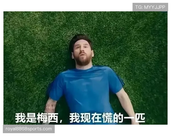 阿根廷会遭遇冷门吗
