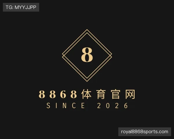 解读8868